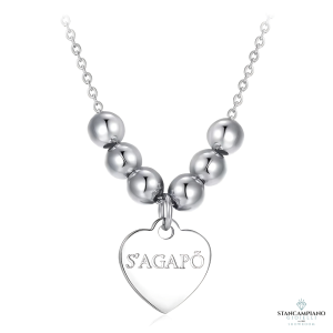 Collana S'AGAPÕ - HAPPY -  SHAC13 - 8053851003142