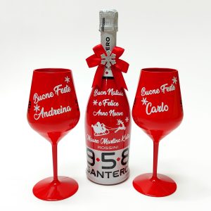 Bottiglia SANTERO Personalizzata. Possibilità di aggiungere calici e confezione regalo